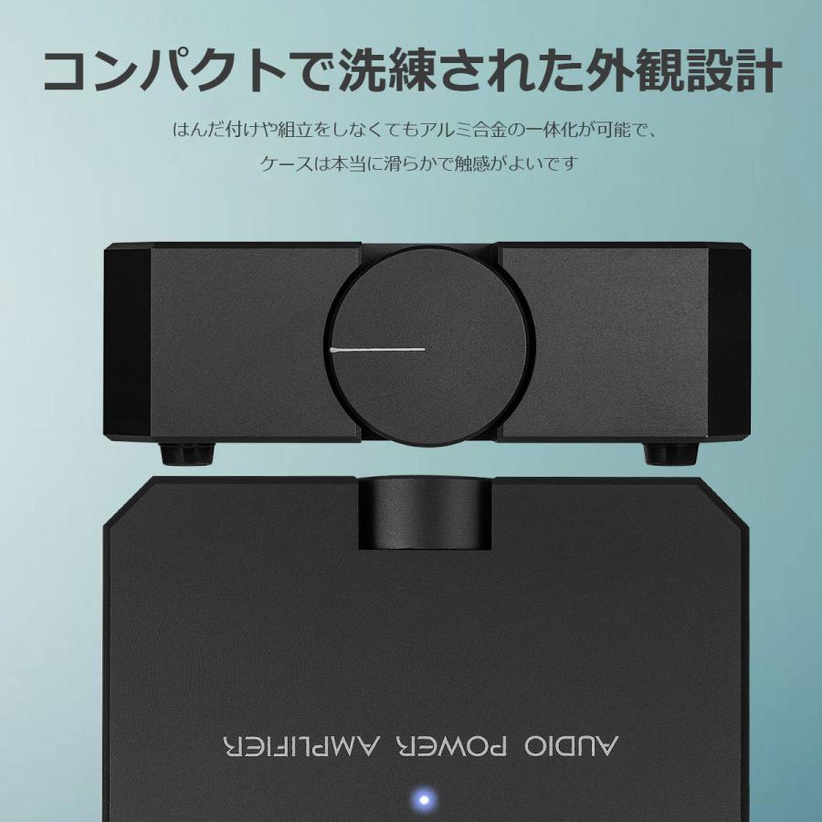 Nobsound Bluetooth 5.0 High End オーディオパワーアンプ HiFi ステレオ ヘッドフォンアンプ MOSFET 80W×2 シルバー｜tysj-online｜03