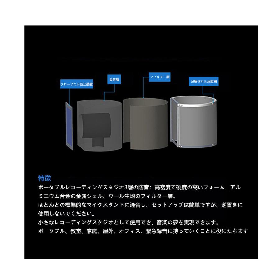 2021進化版 Alctron PF8 PROプロフェッショナル シンプル スタジオ マイクスクリーン 音響 フィルター デスクトップ 録音用ウインドスクリーン :GFJ627-JP:楽々工房 - 通販 - Yahoo!ショッピング 2021進化版 Alctron PF8 PROプロフェッショナル シンプル スタジオ マイクスクリーン 音響 フィルター デスクトップ 録音用ウインドスクリーン :GFJ627-JP:楽々工房 - 通販 - Yahoo!ショッピング