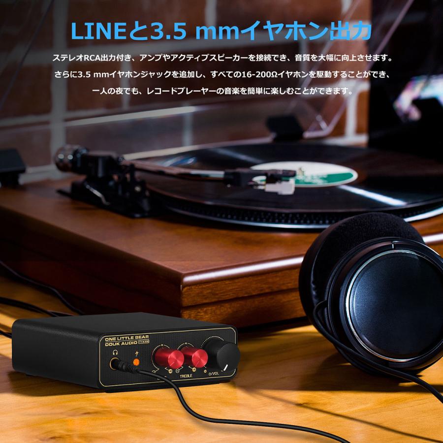 Nobsound T14 EQ Mini MM/MC Phono レコードプレーヤー用 RIAA Nobsound T14 EQ Mini MM/MC Phono レコードプレーヤー用 RIAA