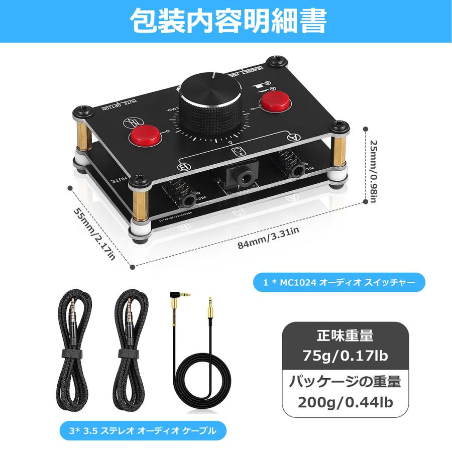 Douk Audio Mini MC1024 2系統 マイクヘッドセット スピーカー Douk Audio Mini MC1024 2系統 マイクヘッドセット スピーカー