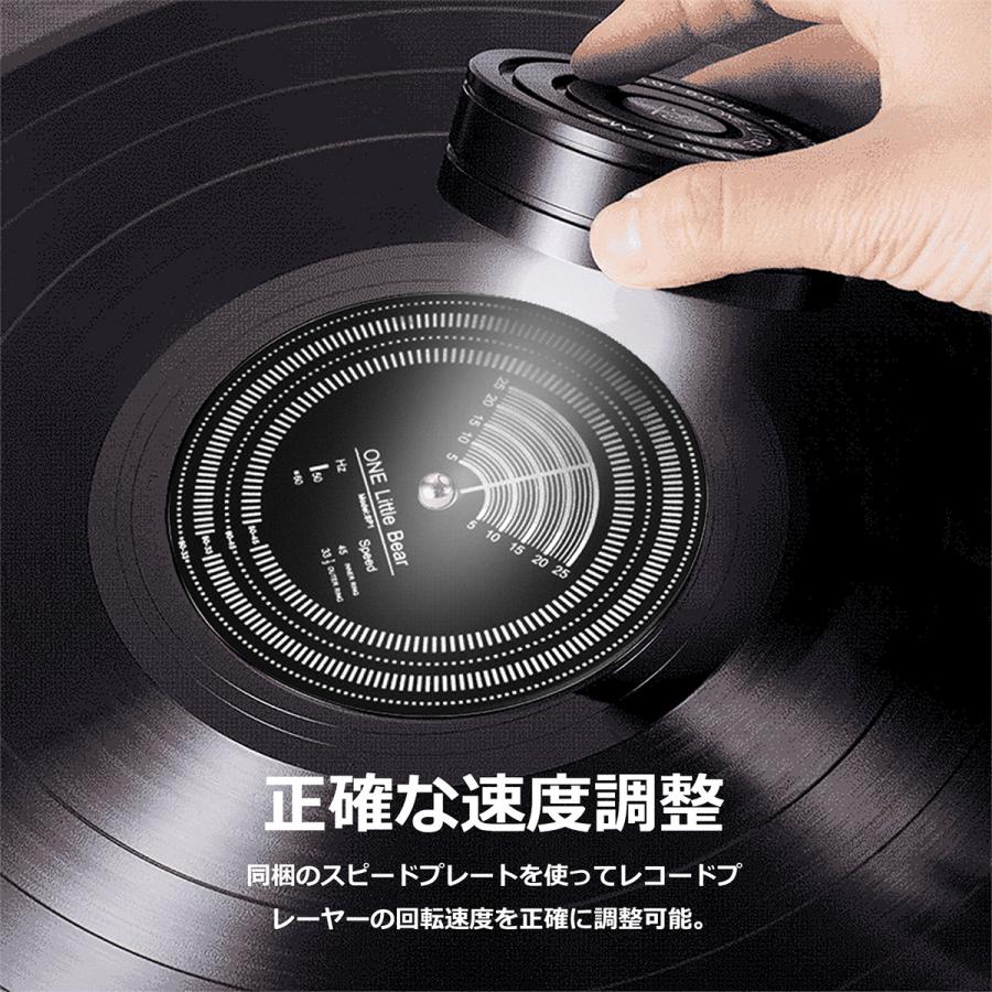 Douk Audio ターンテーブル用LPレコード 50/60Hz ストロボ Douk Audio ターンテーブル用LPレコード 50/60Hz ストロボ
