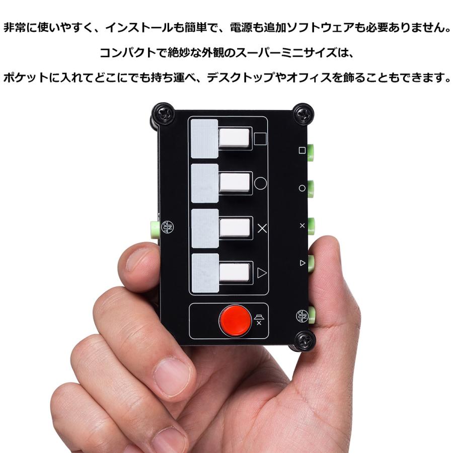 Mini 4(1)-IN-1(4)-OUT 3.5mm オーディオ スイッチャー パッシブ