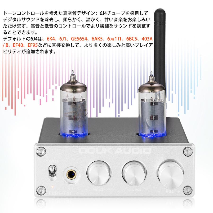 4インチ2way 新設計ロ―ド2ホ―ンスピーカ―、Bluetoothアンプ FM 4インチ2way 新設計ロ―ド2ホ―ンスピーカ―、Bluetoothアンプ FM