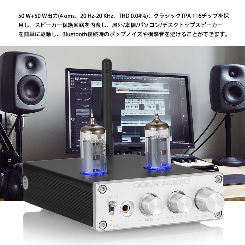 Mini HiFi バルブ 真空管 パワーアンプ Bluetooth 4.2 Mini HiFi バルブ 真空管 パワーアンプ Bluetooth 4.2