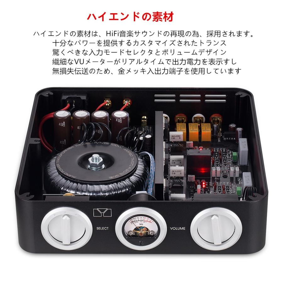 Nobsound HiFi ステレオ パワーアンプ Bluetooth レシーバー ホームデスクトップ アンプ 70W * 2｜tysj-online｜07