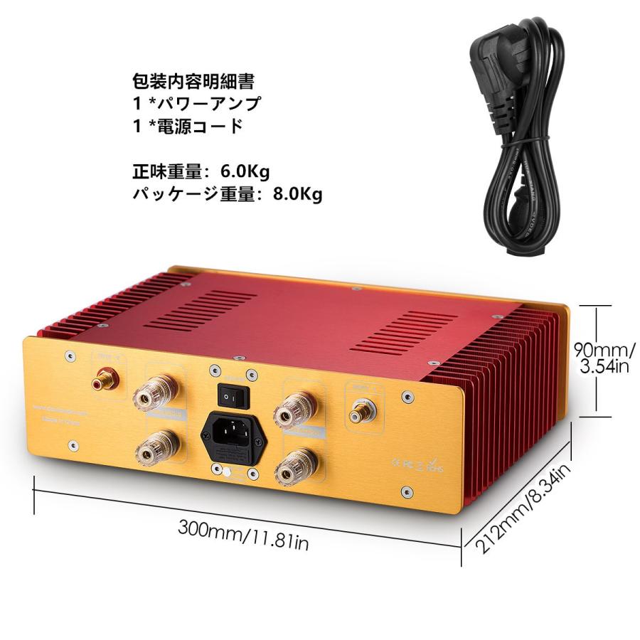 HiFi Pure Class A パワーアンプ 2.0チャンネル ステレオ HiFi Pure Class A パワーアンプ 2.0チャンネル ステレオ