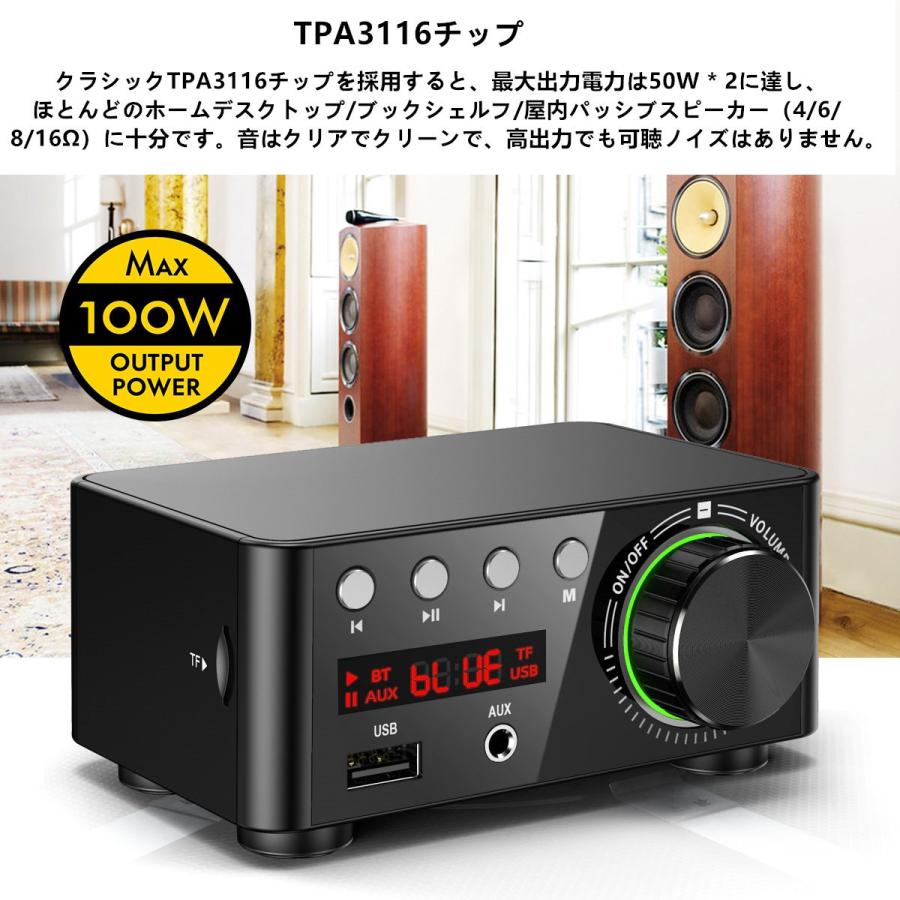 Nobsound Mini Bluetooth 5.0 パワーアンプ USB 音楽プレーヤー Nobsound Mini Bluetooth 5.0 パワーアンプ USB 音楽プレーヤー