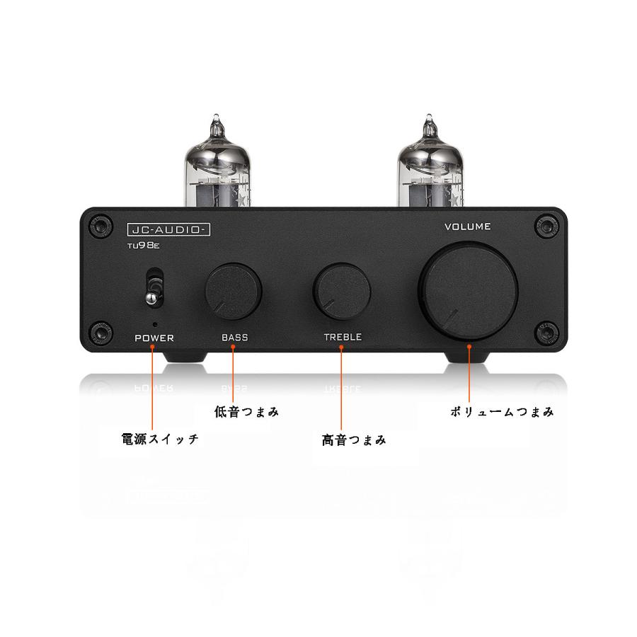 【M1861-150-117】パワーアンプ　オーディオアンプ 本体 220W EC6507-JP_AMP_MIC_grande.jpg?v