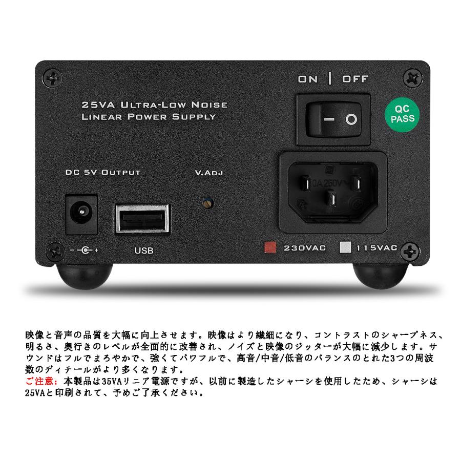 35W USB / DC 5V 12V 24V デジタルインターフェイス DAC用 安定 35W USB / DC 5V 12V 24V デジタルインターフェイス DAC用 安定