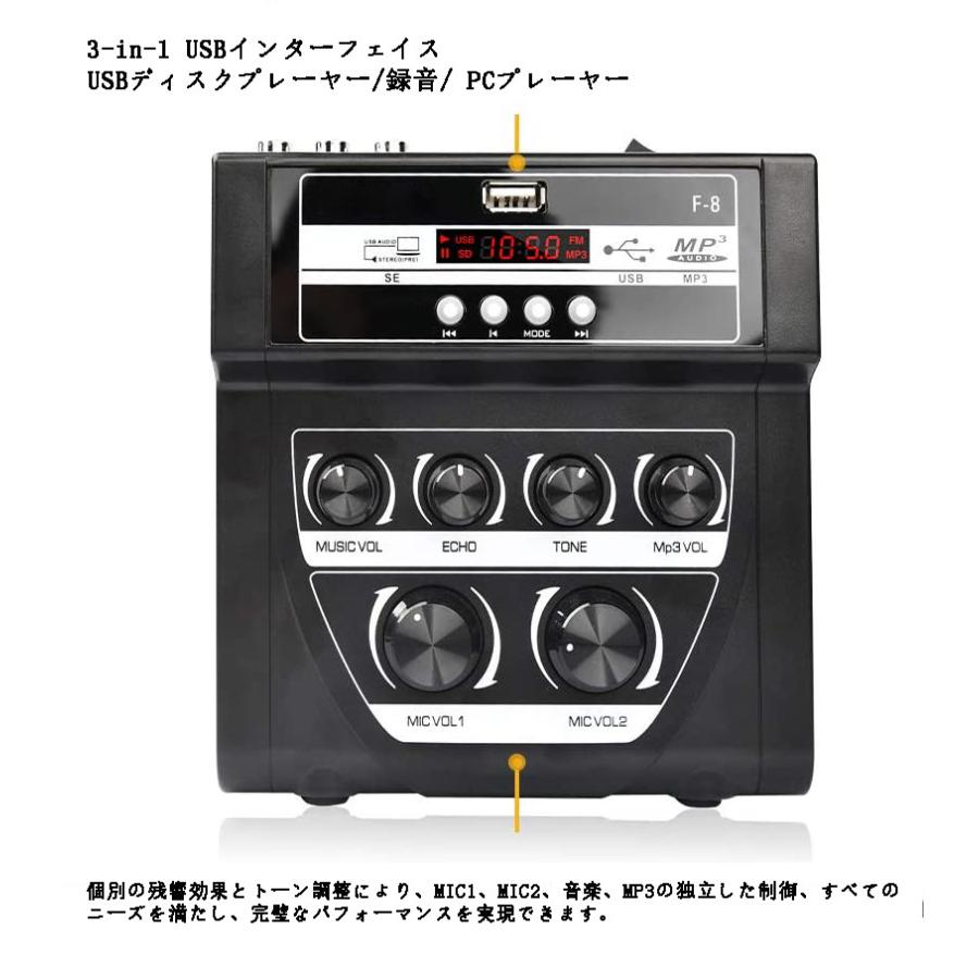 Mini カラオケ ミキサー マイク ステレオ オーディオ エコー Mini カラオケ ミキサー マイク ステレオ オーディオ エコー