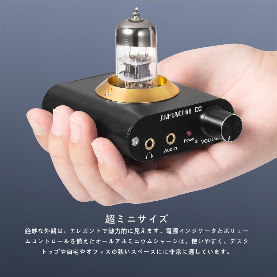 ホームステレオシステム用 Mini HIFI 真空管 6N3 ヘッドフォンアンプ デスクトップ オーディオ プリアンプ :GFJ847-JP:楽々工房 - 通販 - Yahoo!ショッピング ホームステレオシステム用 Mini HIFI 真空管 6N3 ヘッドフォンアンプ デスクトップ オーディオ プリアンプ :GFJ847-JP:楽々工房 - 通販 - Yahoo!ショッピング