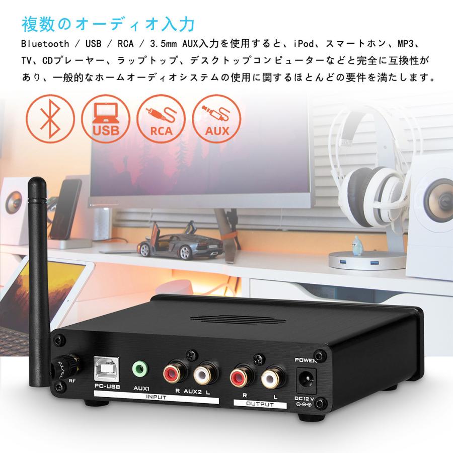 HiFi Bluetooth 真空管 プリアンプ ステレオ レシーバー USB DAC