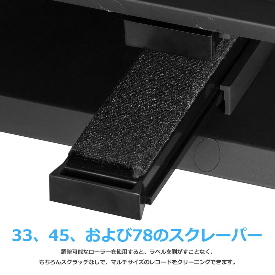 手動 LP レコードクリーナーディスクアルバム用 A/Vクリーニングキット