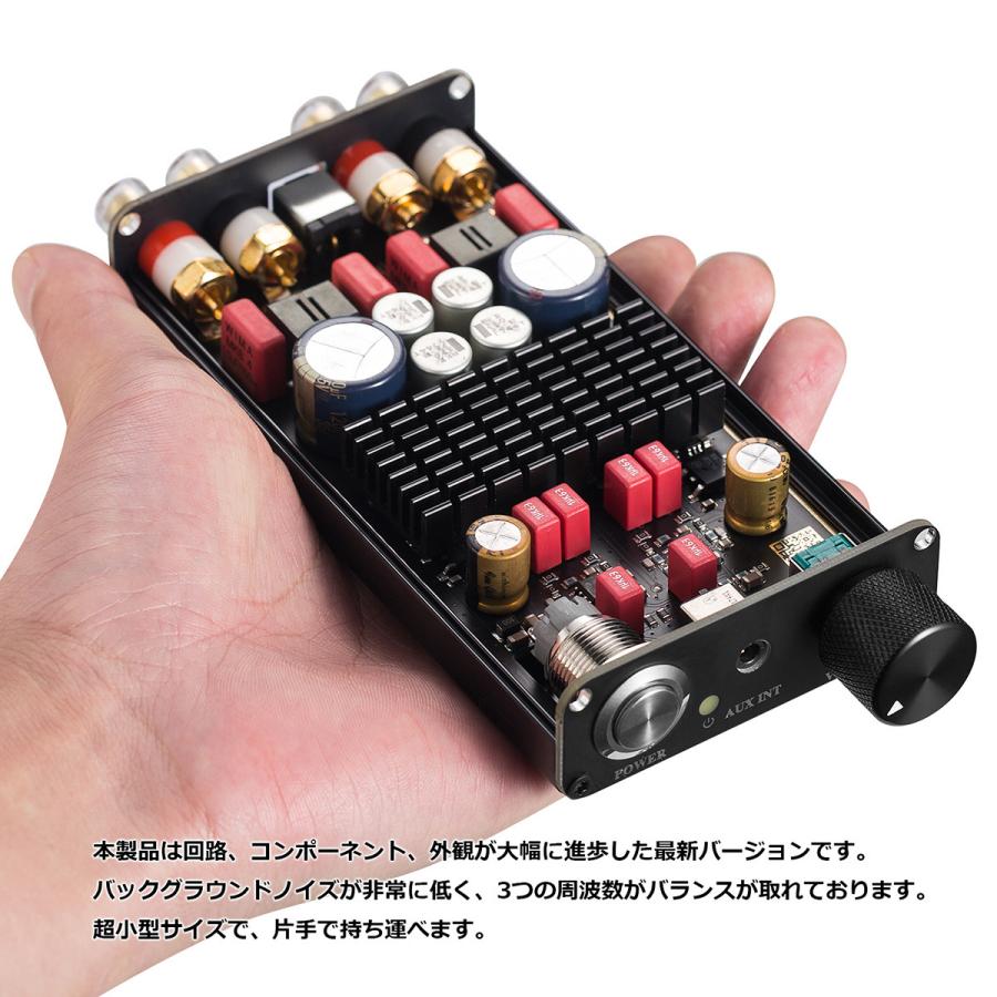 超コンパクト Mini 2.0CH デジタルアンプ ホーム 統合 パワー 超コンパクト Mini 2.0CH デジタルアンプ ホーム 統合 パワー