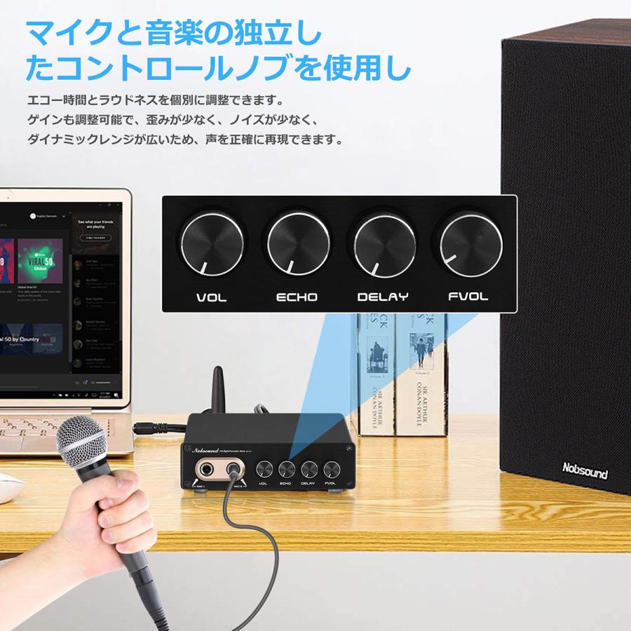 小型アンプ、ミキサー #カラオケに