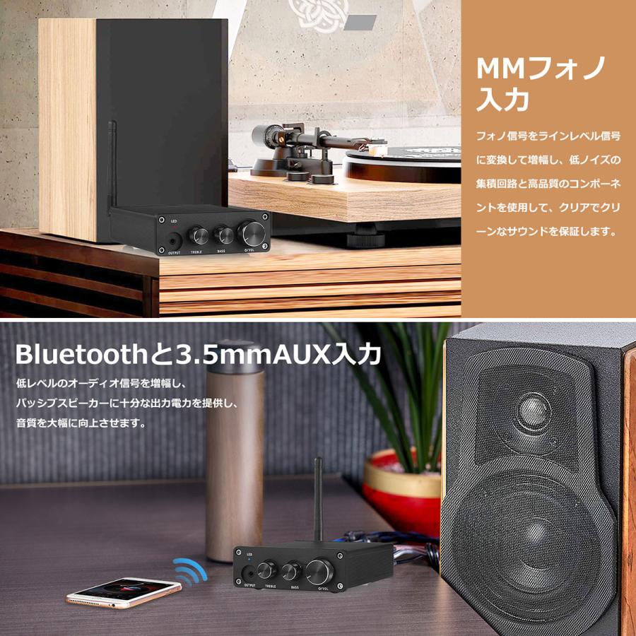 Mini MM Phono ターンテーブル用 ホーム ステレオ アンプ 105W