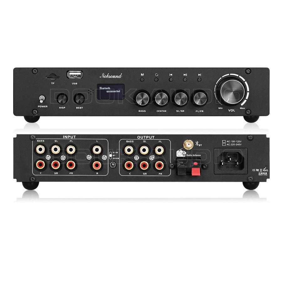 HiFi 5.1CH Bluetooth5.0 デジタル プリアンプ U-disk/TFカード