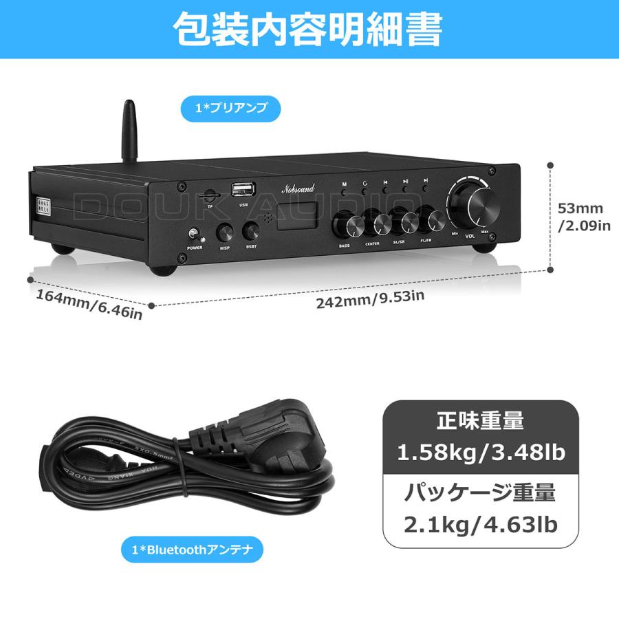 SONY CDプレーヤーとデジタルプリアンプセット TASCAM Sonicview 16【ショッピングクレジット 無金利 最長36回