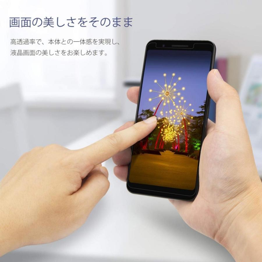 【2枚セット】Google Pixel 3a 旭硝子製 強化 ガラスフィルム 液晶保護フィルム 硬度9H 2.5D高透過率 防爆裂 スクラッチ防止 気泡ゼロ 指紋防止｜tysj-online｜09