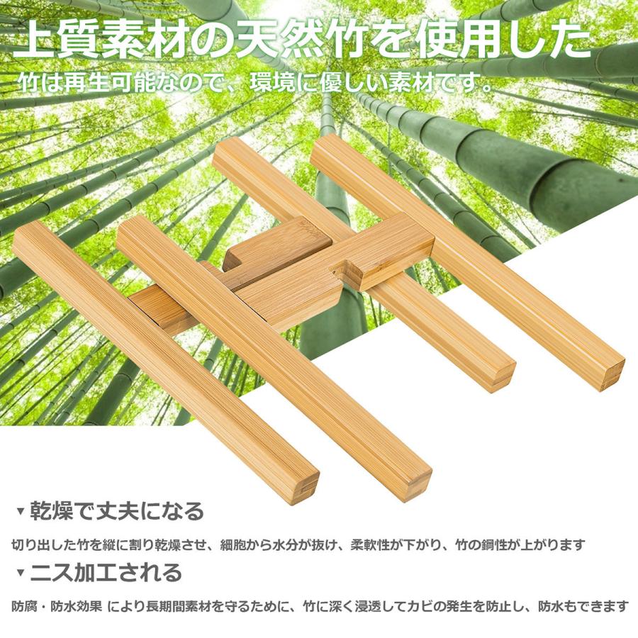 Autvivid 竹製 フラワースタンド 花台 天然竹 2個セット Autvivid 竹製 フラワースタンド 花台 天然竹 2個セット 楽天