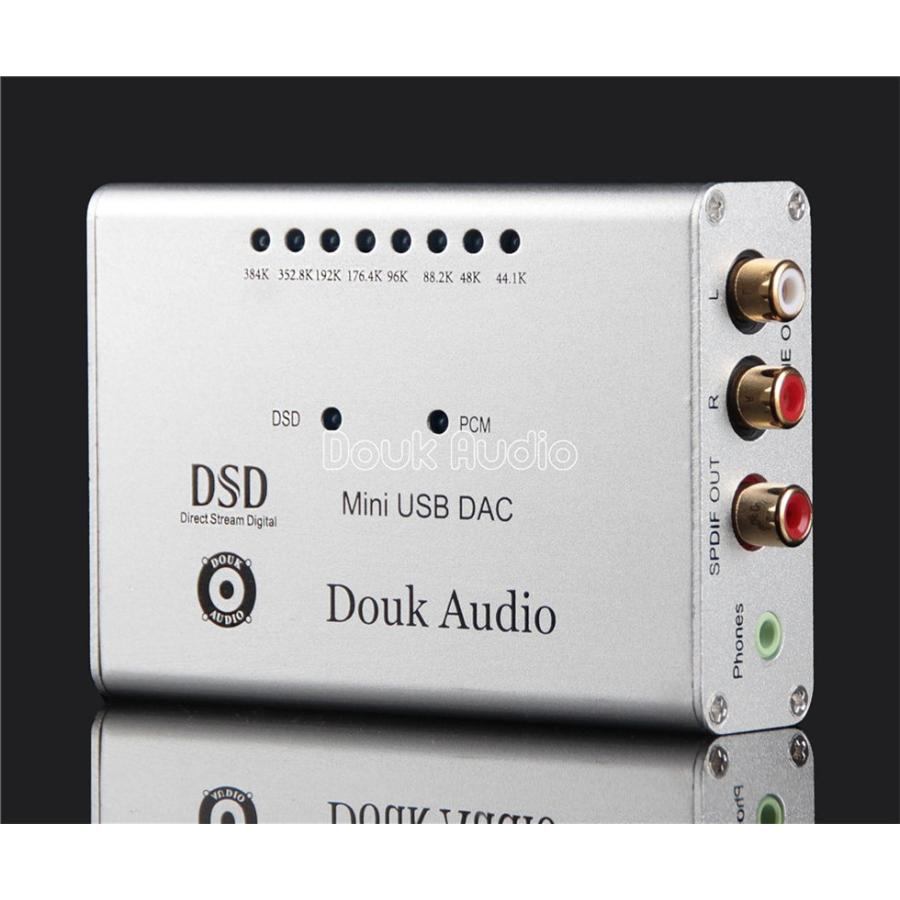 【新登場！】 Douk Audio DSD1796 + XMOS-U8 USB DAC 384K / 32ビット オーディオデコーダ Hi-Fi ヘッドフォンアンプ メール便発送不可｜tysj-online｜05