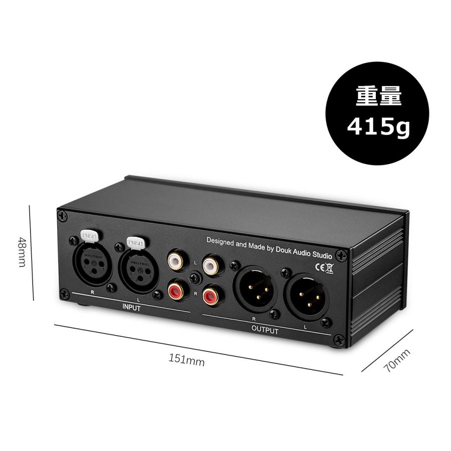 新登場！】 Douk Audio バランス型 プリアンプ XLR RCA ボリューム