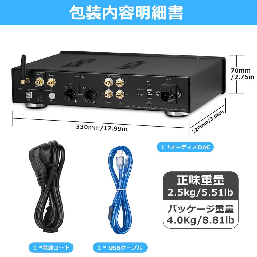 中古Blu-ray Audio】トランスアトランティック「ジ