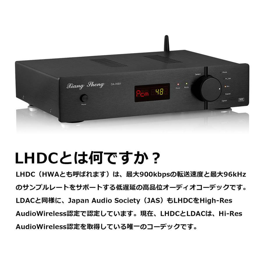 DA-05BII Russia 6H3n デュアル AK4497 XMOS USB DAC Bluetooth