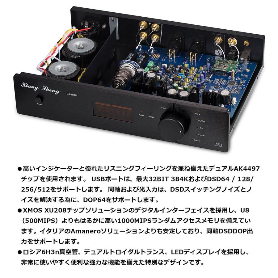 イヤホン、dac ADVANCED Accessport 2 レビュー／Lightning直結のUSB DAC！充電