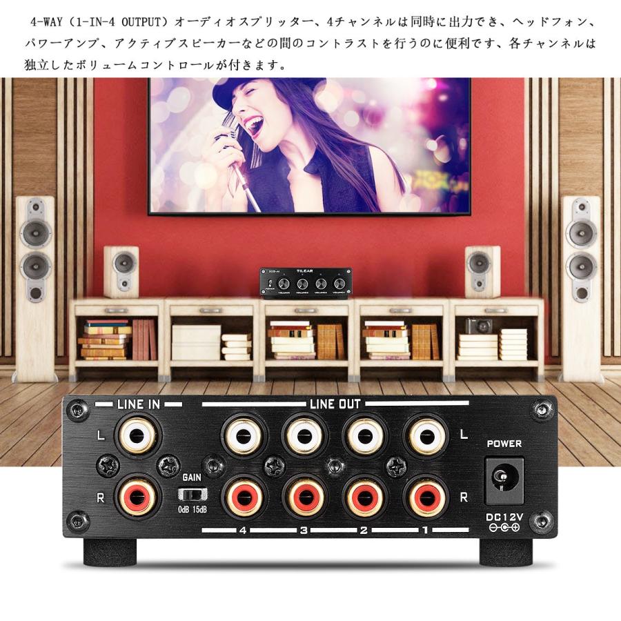 マニピュレーターラック IN:4ch OUT:10ch ラック付属 マニピュレーターラック IN:4ch OUT:10ch ラック付属