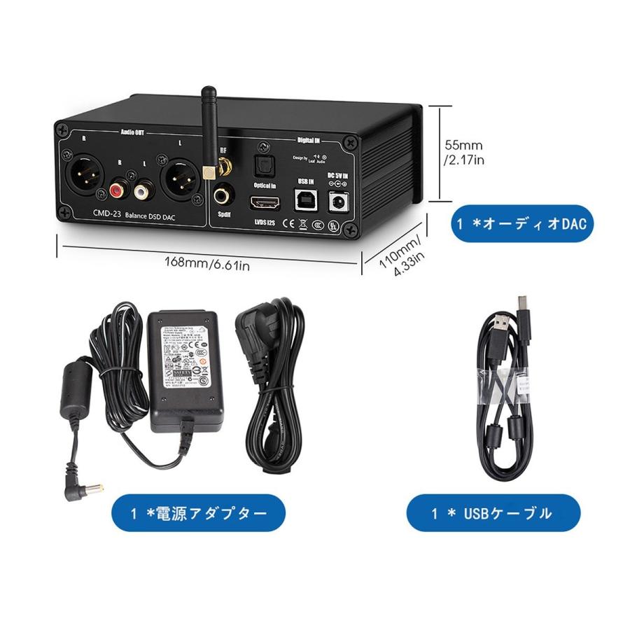 HiFi CSR8675 Bluetooth 5.0 DSD512 DOP XMOS LDAC レシーバー USB DAC