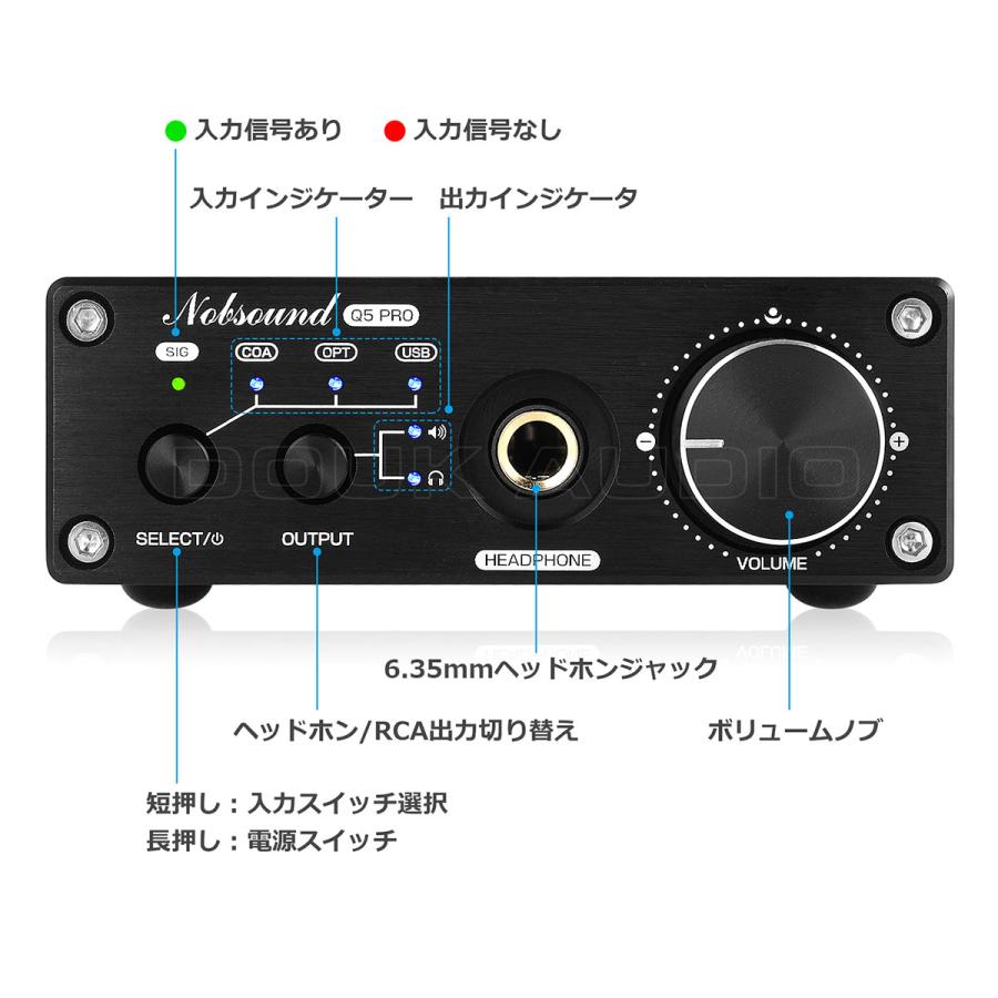 HiFi デュアル ES9038Q2M USB DAC COAX OPT デジタル TO HiFi デュアル ES9038Q2M USB DAC COAX OPT デジタル TO