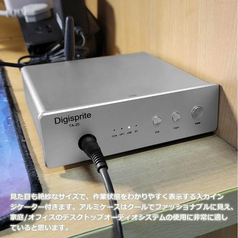 HiFi Bluetooth 5.0 レシーバー USB DAC COAX OPT D/A HiFi Bluetooth 5.0 レシーバー USB DAC COAX OPT D/A