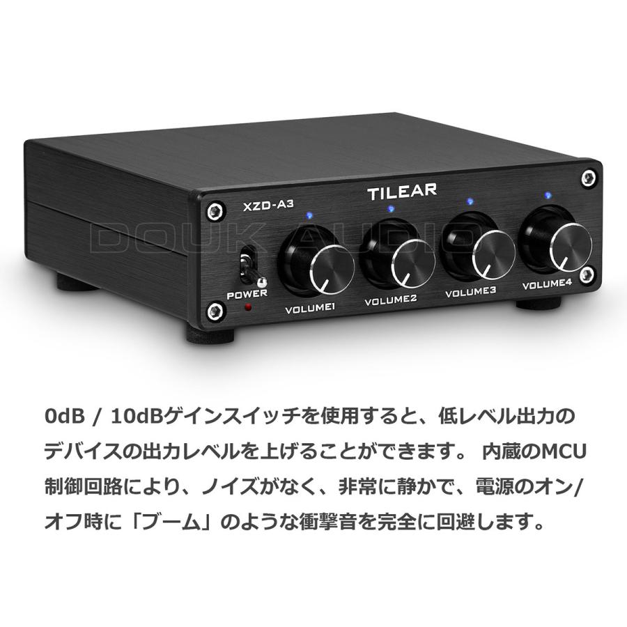HIFI ステレオ 4CH オーディオ ミキサー ホーム/スタジオ HIFI ステレオ 4CH オーディオ ミキサー ホーム/スタジオ