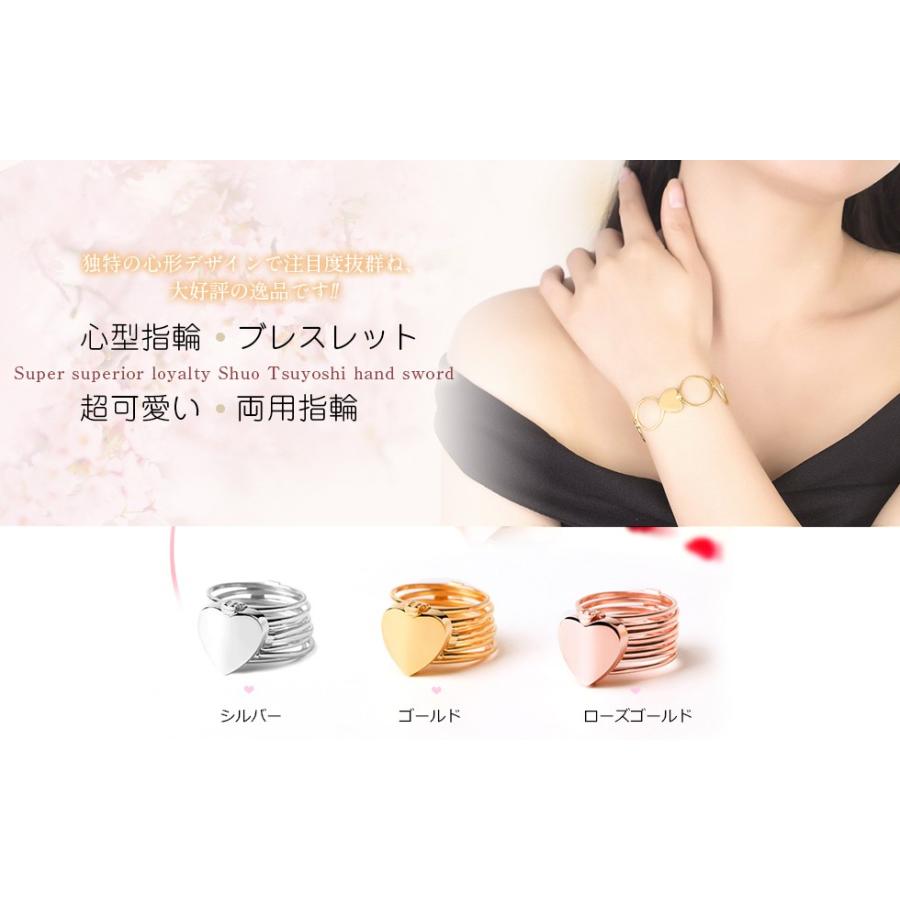TOYOSO 大人気 指輪 S925 チェーン 両用指輪 ブレスレットに