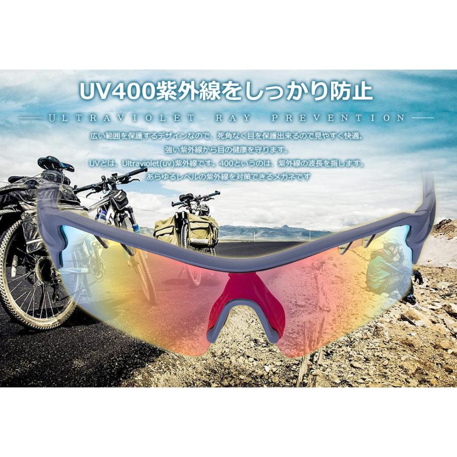 サングラス　偏光・調光・UV400 スポーツタイプ　サイクリング　ライトグレー