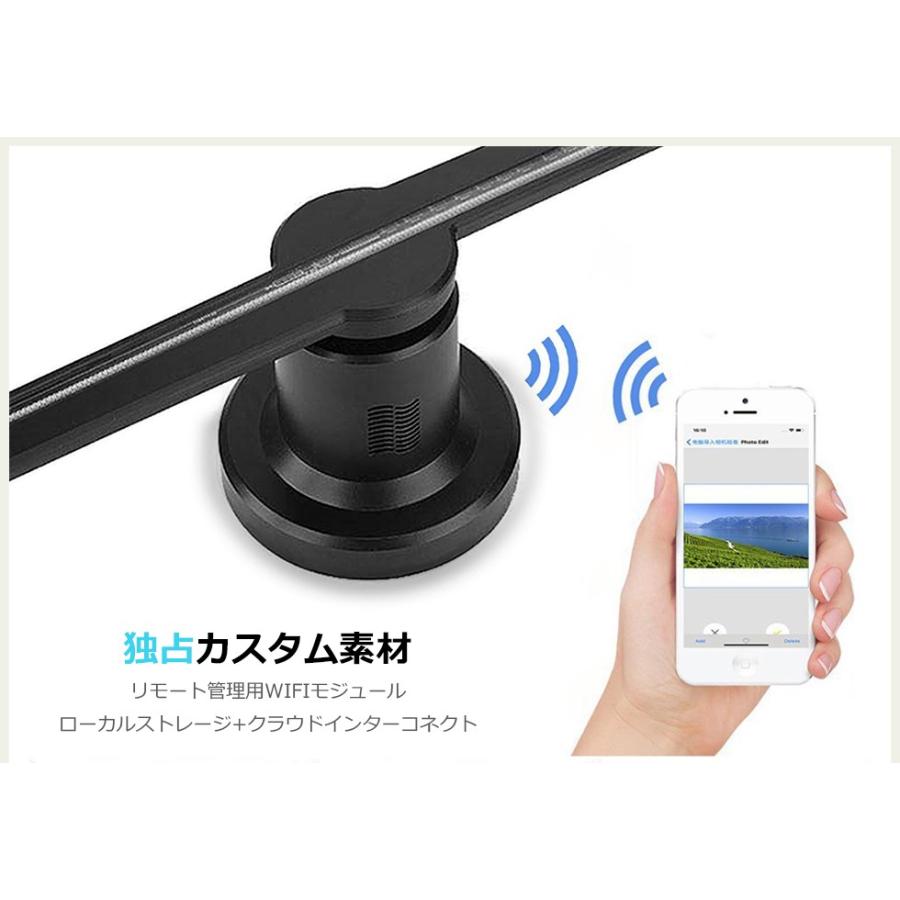 集客 販促 3dホログラム広告プロジェクター 立体映像 広告ディスプレイ 3dホログラム プロジェクター 回転式ledファン 裸眼立体ディスプレイ 人目惹き Ks31 楽々工房 通販 Yahoo ショッピング