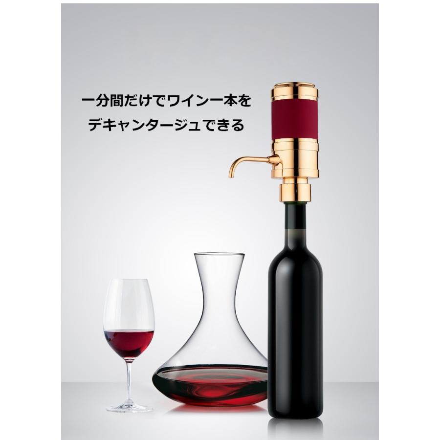 Barvivo ワインエアレーター Amazon | Barvivoワインエアレーターとワインセーバーポンプ、 2