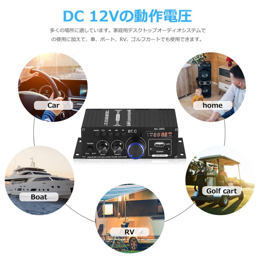 Mini Bluetooth 5.0 デジタルアンプ ステレオ ホーム/カー Mini Bluetooth 5.0 デジタルアンプ ステレオ ホーム/カー