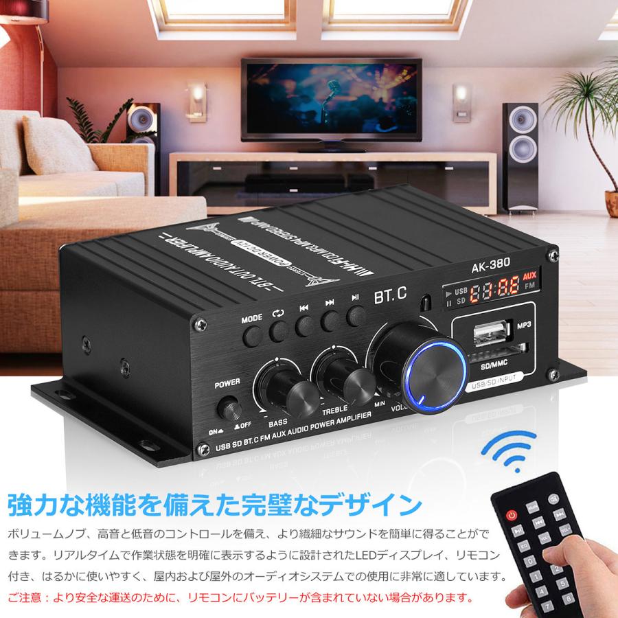 Mini Bluetooth 5.0 デジタルアンプ ステレオ ホーム/カー オーディオアンプ USB Music Player プレーヤー｜tysj-online｜05