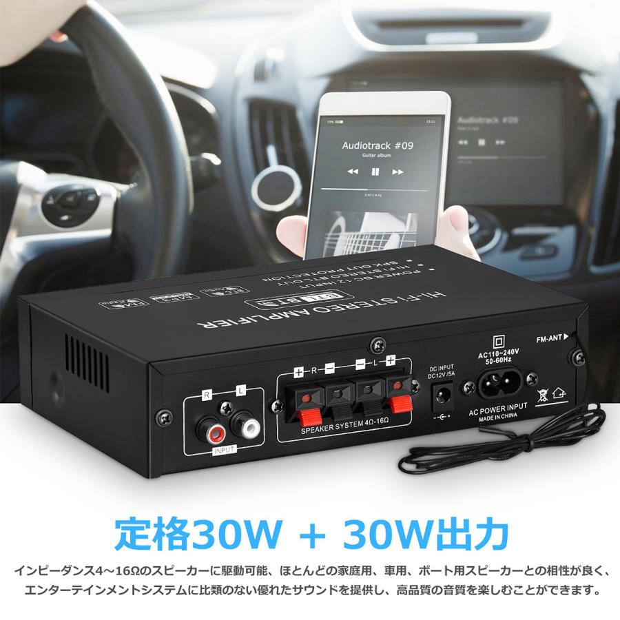 Mini Bluetooth 5.0 デジタルアンプ ステレオ ホーム/カー オーディオアンプ USB Music Player プレーヤー｜tysj-online｜04