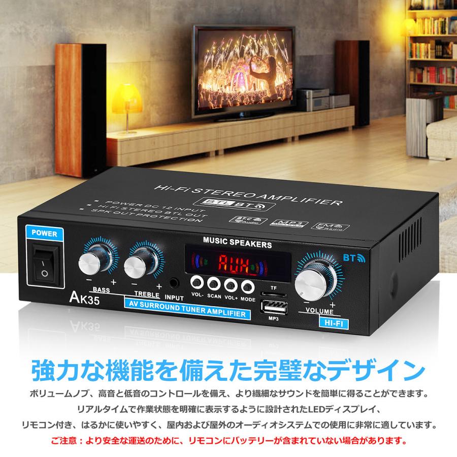 Mini Bluetooth 5.0 デジタルアンプ ステレオ ホーム/カー オーディオアンプ USB Music Player プレーヤー｜tysj-online｜06