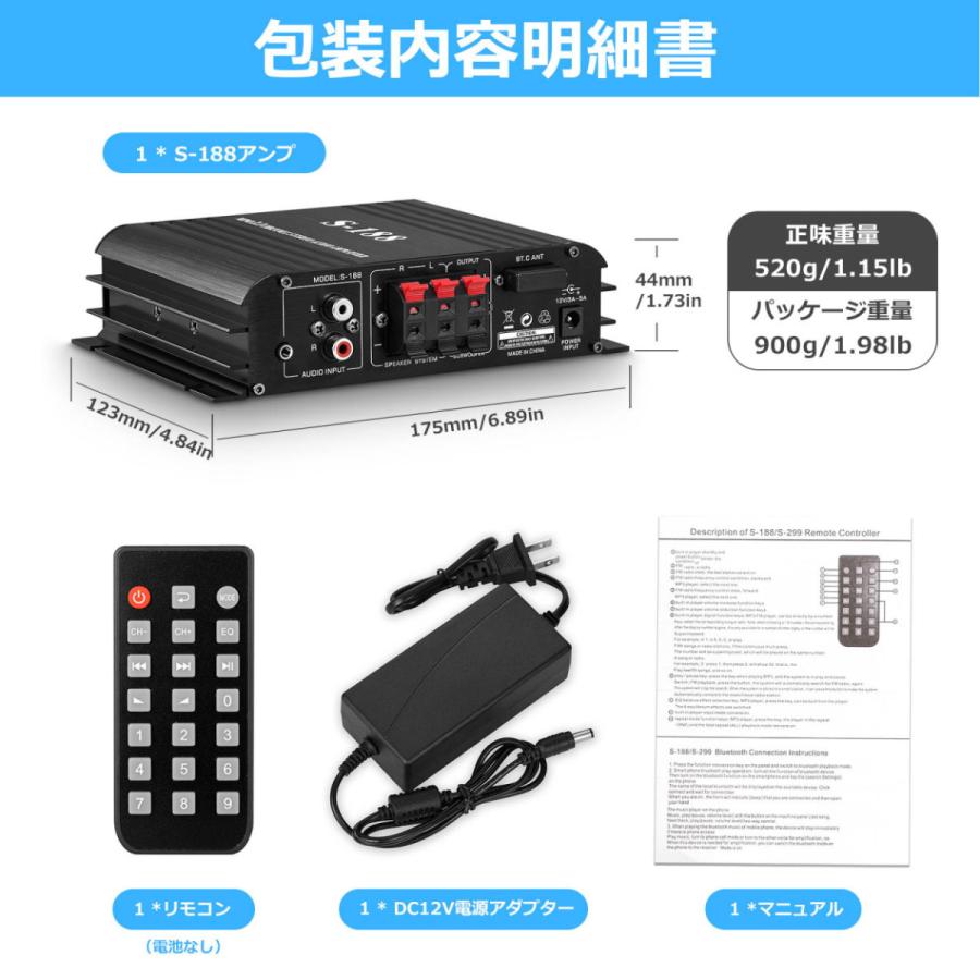 ホーンビー HORNBYライブスチーム用電源アンプ・コントローラーOO HO