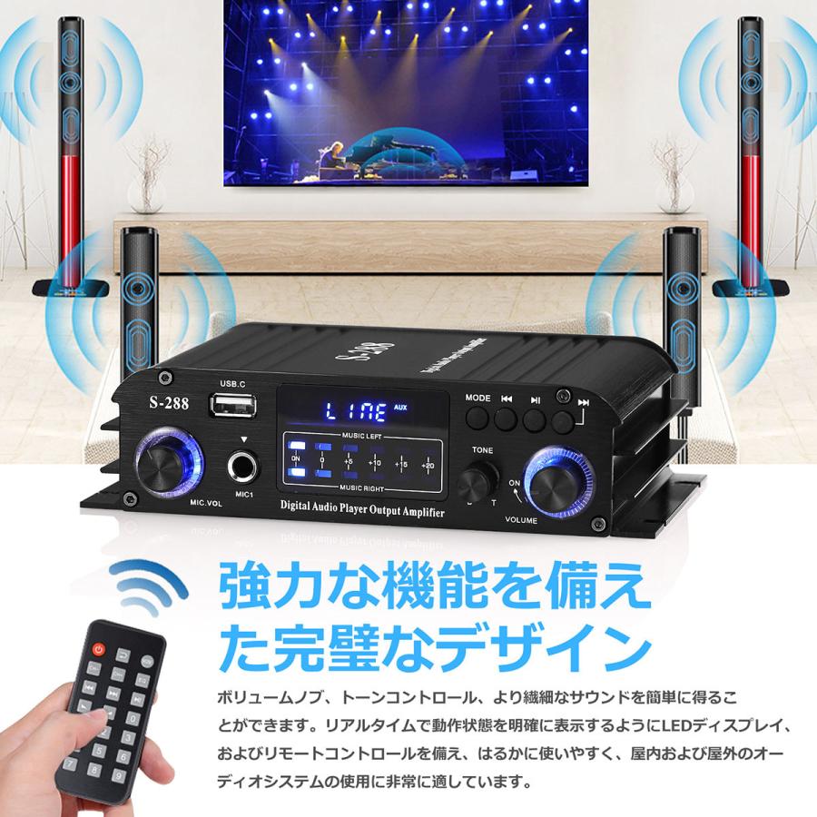 Mini Bluetooth5.0 デジタルアンプ 4CH オーディオアンプ USB ミュージック プレーヤー 40W×4｜tysj-online｜08