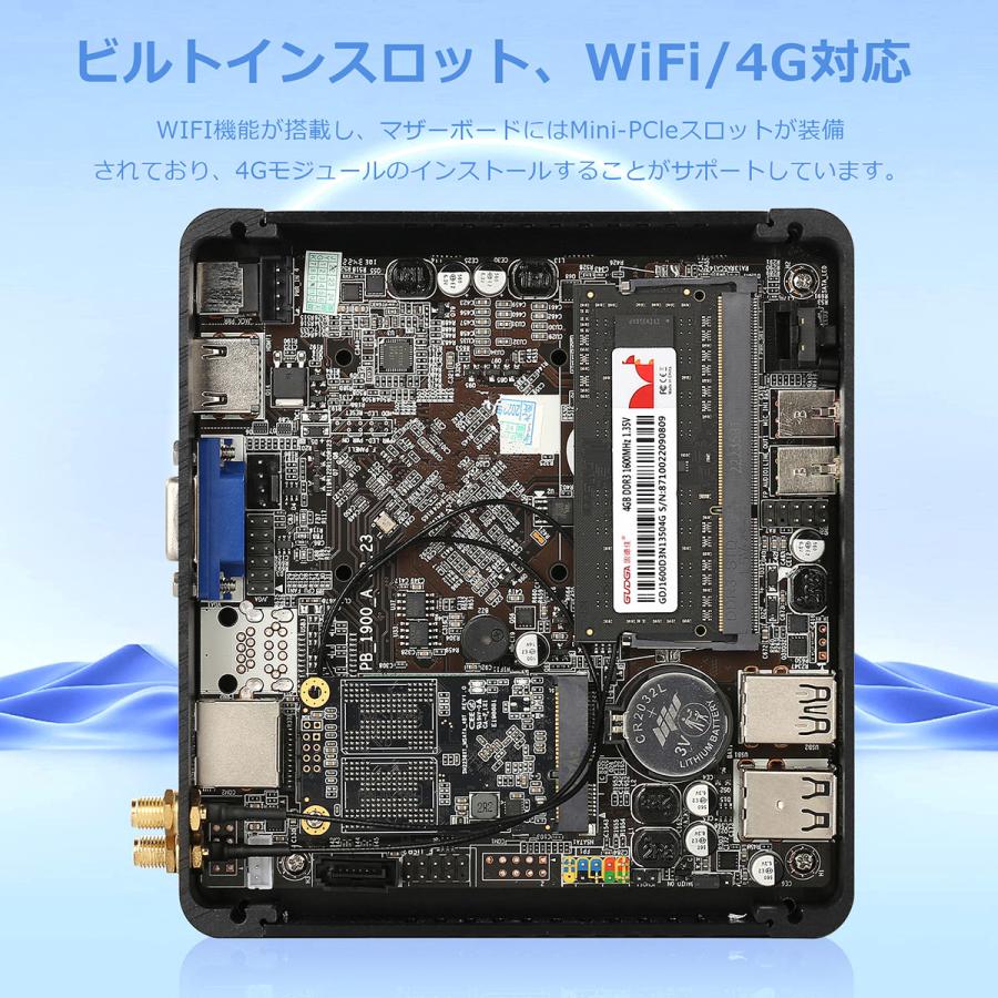 TOYOSO シンクライアント mini PC 産業用コンピュータ Duffy ホスト Intel N2840  メイン周波数 2.16GHz ターボ周波数 2.58GHz USB3.0｜tysj-online｜15