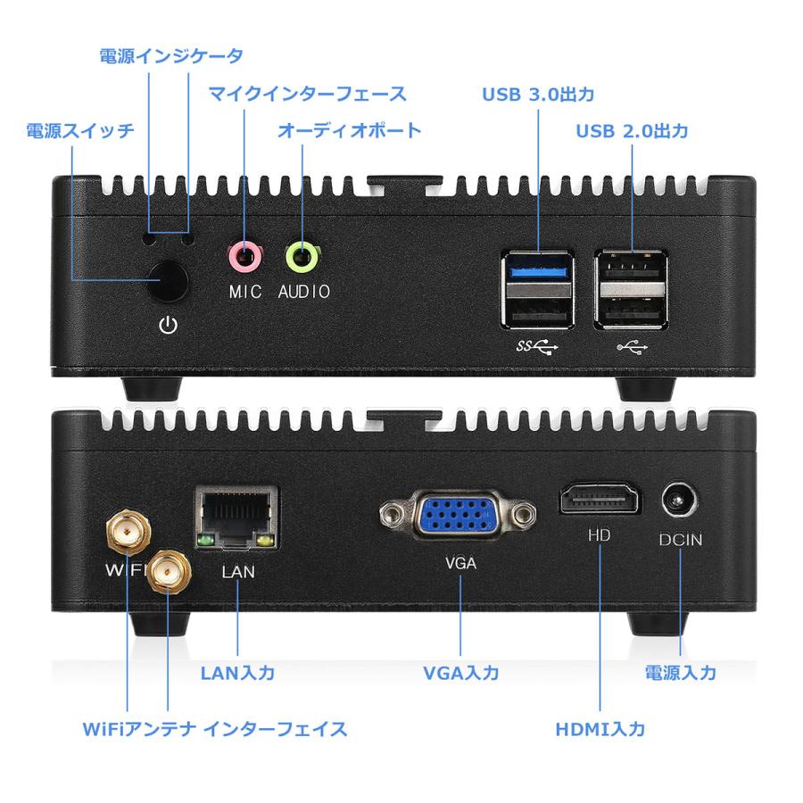 TOYOSO シンクライアント mini PC 産業用コンピュータ Duffy ホスト Intel N2840  メイン周波数 2.16GHz ターボ周波数 2.58GHz USB3.0｜tysj-online｜10