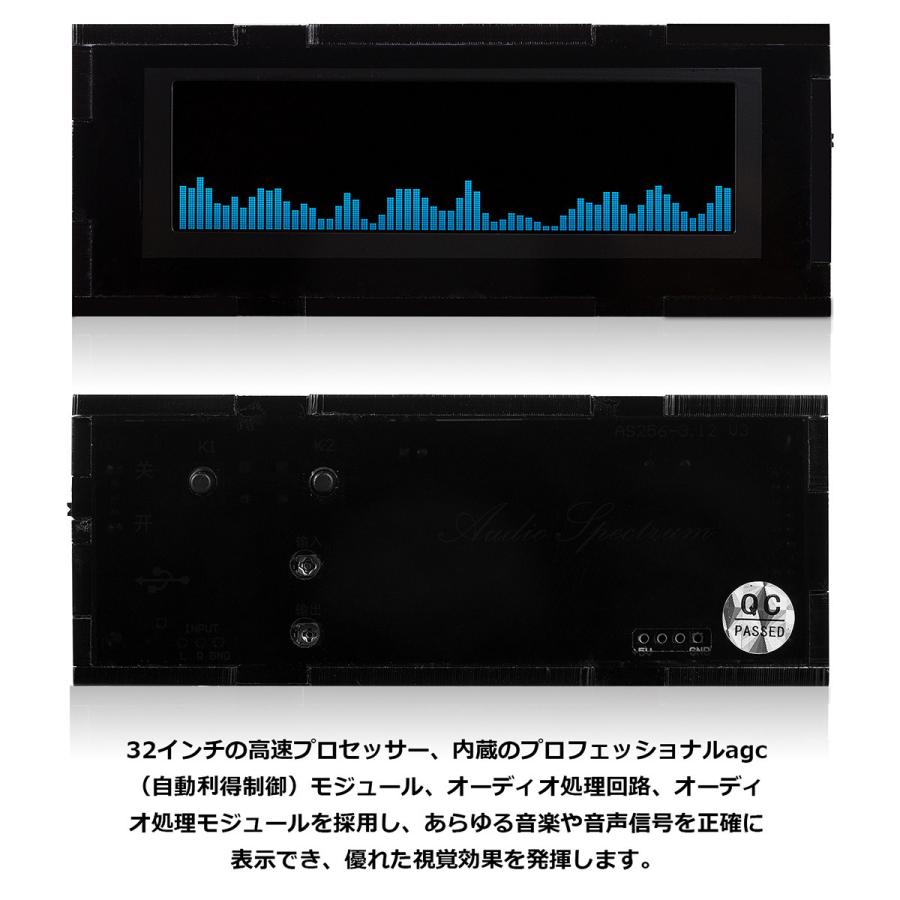 音購入ページ 3.12