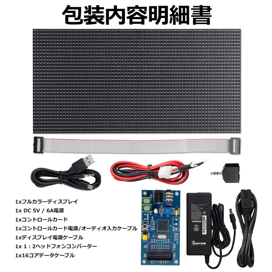 Douk Audio フルカラー RGB 音楽スペクトル LED ステレオ Douk Audio フルカラー RGB 音楽スペクトル LED ステレオ