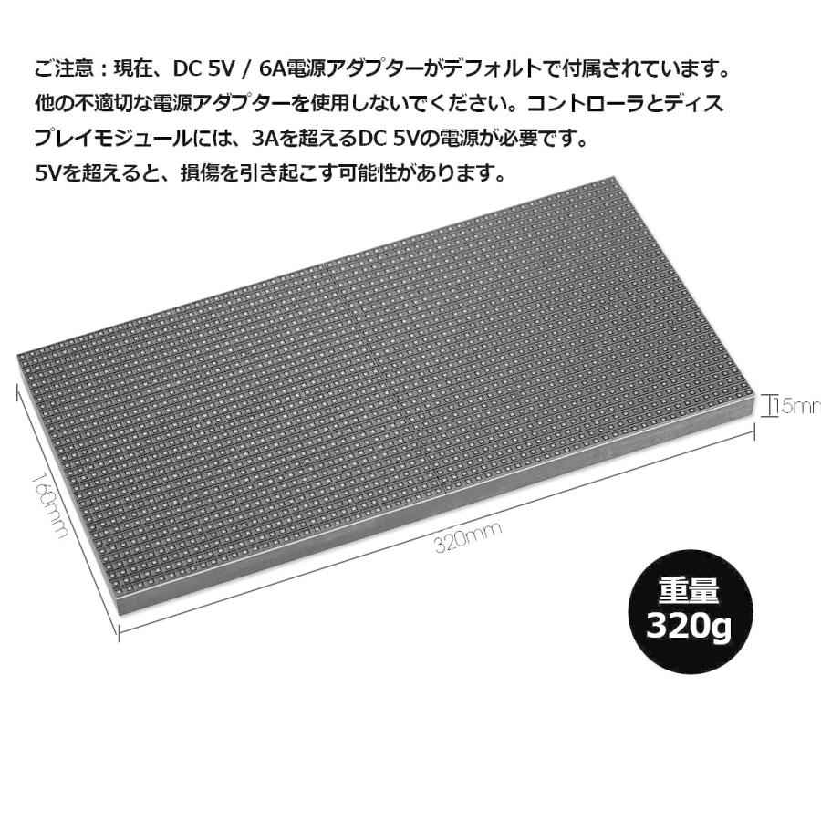Douk Audio フルカラー RGB 音楽スペクトル LED ステレオ