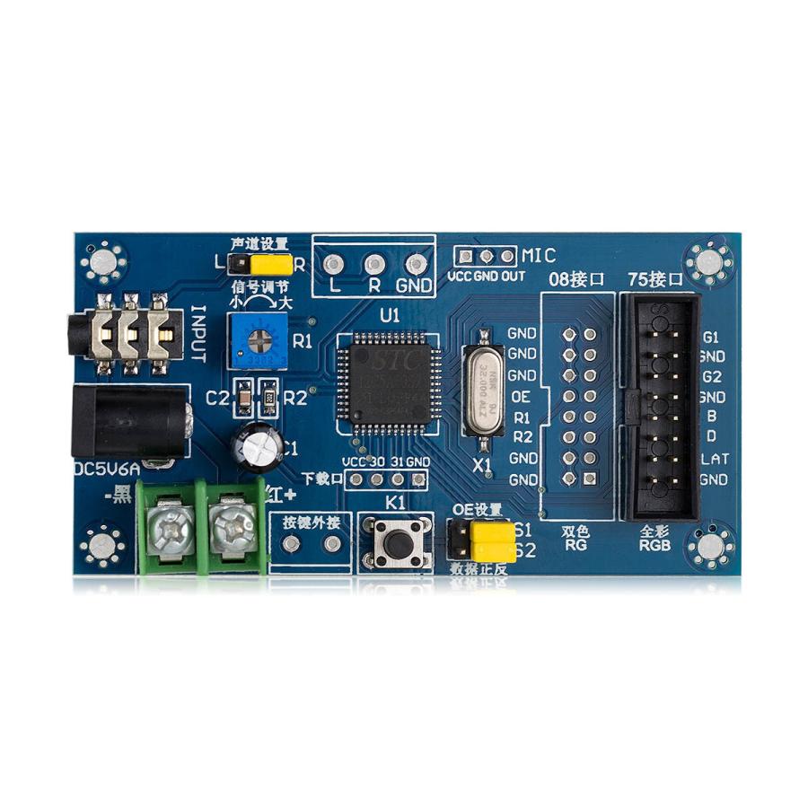 Douk Audio フルカラー RGB 音楽スペクトル LED ステレオ Douk Audio フルカラー RGB 音楽スペクトル LED ステレオ